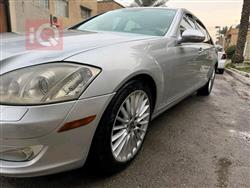 مرسيدس بنز S-Class